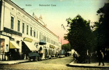 Braila veche 4